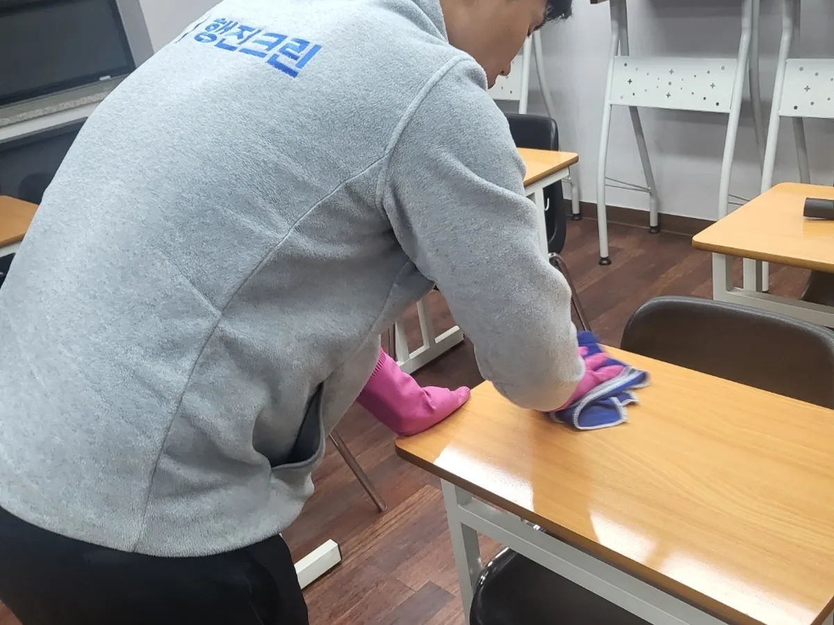 광진구 구의1동 유치원 책걸상 교실 위생청소 사례 - 행진크린