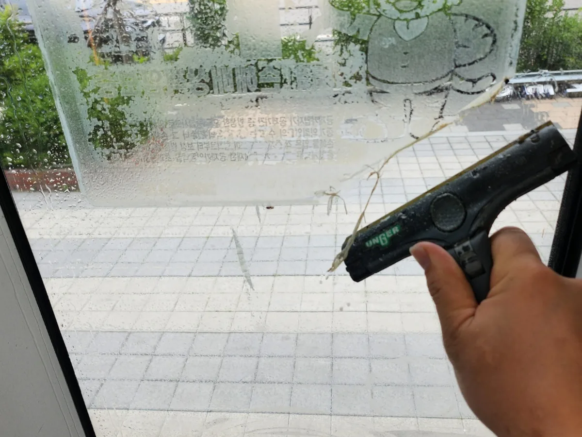 마포구 노고산동 사무실 고층 외창 장비 주변 정밀 위생청소 사례 - 행진크린